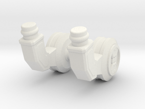 Servo Arms in White Natural Versatile Plastic