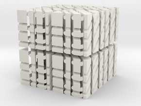 Shred Cube in White Natural Versatile Plastic
