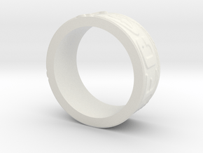 ring -- Thu, 30 Jan 2014 22:25:46 +0100 in White Natural Versatile Plastic