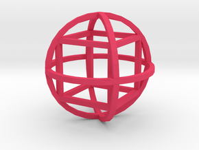 Cube inside sphera in Pink Processed Versatile Plastic