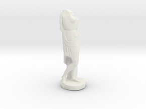 Amazon Sculpture in White Natural Versatile Plastic