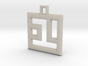 ABC Pendant - 1 Type - Wire - 24x24x3 mm in Natural Sandstone