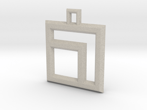 ABC Pendant - 7 Type - Wire - 24x24x3 mm in Natural Sandstone