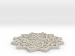 Ceramic Islamic Tile in Natural Sandstone