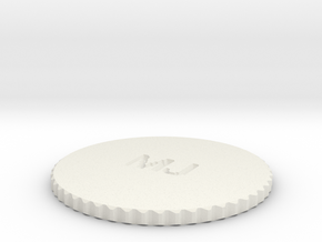 by kelecrea, engraved:     MJ in White Natural Versatile Plastic