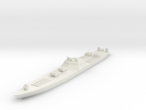 Arsenal Ship 1:2400 x1 in White Natural Versatile Plastic