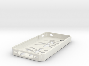 Jiu Jitsu Symbol iPhone 4/4S case (GSM/AT&T) in White Natural Versatile Plastic