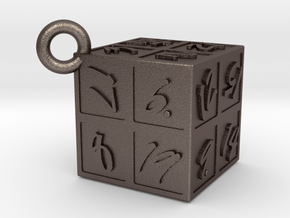 Magic100Cube in Polished Bronzed Silver Steel