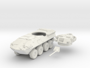 ASLAV-25 TYPE 1(HO/1:87 Scale) in White Natural Versatile Plastic