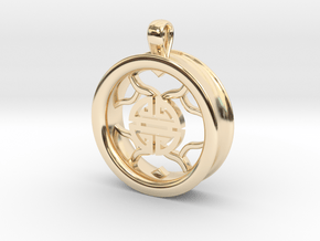 1 Inch Longevity Tunnel Pendant in 14K Yellow Gold