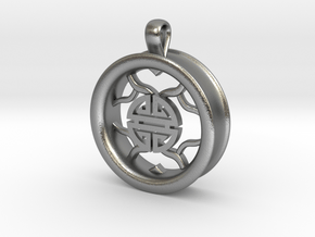 1 Inch Longevity Tunnel Pendant in Natural Silver