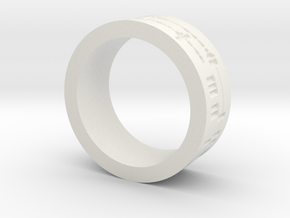 ring -- Tue, 26 Feb 2013 21:48:42 +0100 in White Natural Versatile Plastic