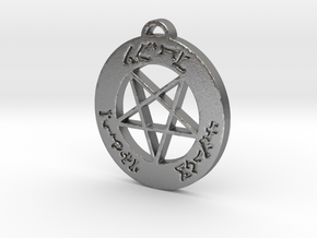 Universal Pendant in Natural Silver