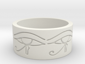 Egyptian Eye Of Horus Ring Size 7 in White Natural Versatile Plastic