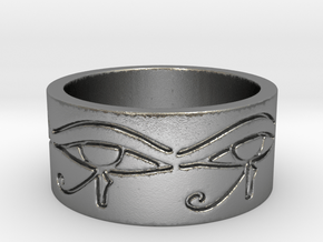 Egyptian Eye Of Horus Ring Size 7 in Natural Silver