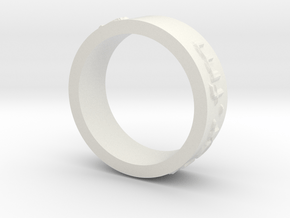 ring -- Wed, 24 Apr 2013 21:39:36 +0200 in White Natural Versatile Plastic