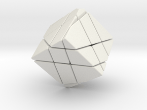 Limbo Cube 45 in White Natural Versatile Plastic