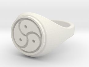 ring -- Thu, 09 May 2013 04:29:17 +0200 in White Natural Versatile Plastic