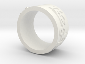 ring -- Mon, 17 Jun 2013 13:29:58 +0200 in White Natural Versatile Plastic