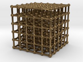 cube matrix (large) in Natural Bronze