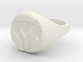 ring -- Fri, 12 Jul 2013 22:33:23 +0200 in White Natural Versatile Plastic