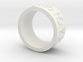 ring -- Fri, 09 Aug 2013 22:21:46 +0200 in White Natural Versatile Plastic