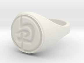ring -- Wed, 14 Aug 2013 10:25:00 +0200 in White Natural Versatile Plastic