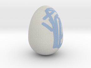 My Egg (Created in Magic 3D Easter Egg Painter) in Full Color Sandstone