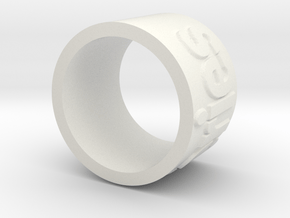 ring -- Tue, 22 Oct 2013 02:38:28 +0200 in White Natural Versatile Plastic