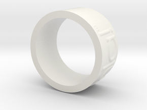 ring -- Sat, 09 Nov 2013 08:01:55 +0100 in White Natural Versatile Plastic