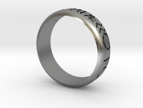 Etrusco Ring in Natural Silver