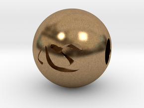 16mm Kokoro(Heart) Sphere in Natural Brass