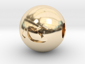 16mm Kokoro(Heart) Sphere in 14K Yellow Gold