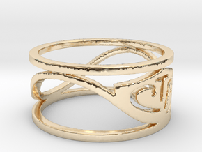 CTR Wired (Size 5.75 x 8.8 mm) in 14K Yellow Gold
