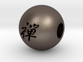 16mm Zen Sphere in Polished Bronzed Silver Steel