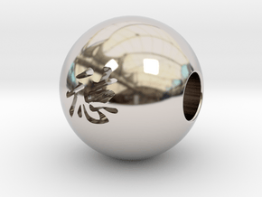 16mm Toku(Virtue) Sphere in Platinum