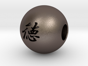 16mm Toku(Virtue) Sphere in Polished Bronzed Silver Steel