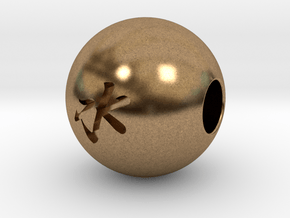 16mm Mizu(Water) Sphere in Natural Brass