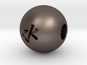16mm Mizu(Water) Sphere in Polished Bronzed Silver Steel