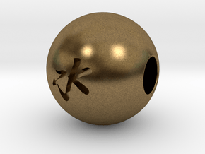 16mm Mizu(Water) Sphere in Natural Bronze