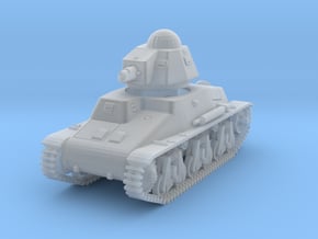 PV43B Hotchkiss H35 LIght Tank (1/100) in Tan Fine Detail Plastic