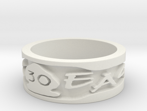 30 Year Anniversary War Eagle Ring (Size 10) in White Natural Versatile Plastic