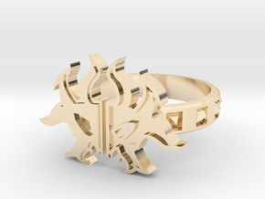 Magic: The Gathering  Rakdos Ring(US Size7) in 14K Yellow Gold