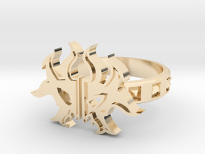 Magic: The Gathering  Rakdos Ring(US Size6) in 14K Yellow Gold