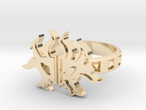 Magic: The Gathering  Rakdos Ring(US Size10) in 14K Yellow Gold