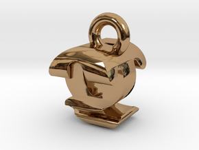 3D Monogram - QTF1 in Polished Brass
