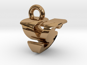 3D Monogram - VSF1 in Polished Brass
