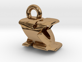 3D Monogram - XQF1 in Polished Brass