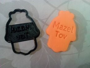 Mazel Tov Hamsa - Cookie cutter in Black Natural Versatile Plastic