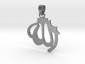 Allah Necklaces in Fine Detail Polished Silver